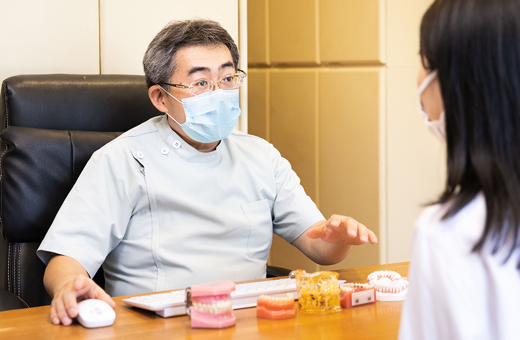 矯正歯科治療開始にあたっての確認事項